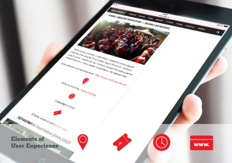 markinadesign_milanweek03